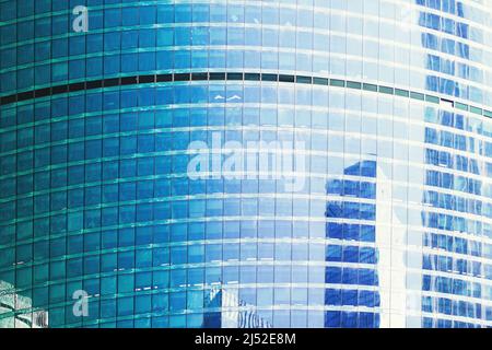 Toned image of modern office buildings. High quality photo Stock Photo
