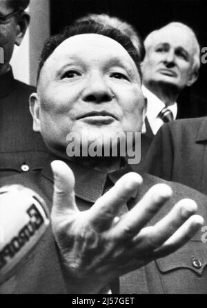 China: Deng Xiaoping (22 August 1904 – 19 February 1997) seen here on 6th April, 1976. Deng Xiaoping was a Chinese politician, statesman, theorist, and diplomat. As leader of the Communist Party of China, Deng was a reformer who led China towards a market economy. While Deng never held office as the head of state, head of government or General Secretary of the Communist Party of China (historically the highest position in Communist China), he nonetheless served as the paramount leader of the People's Republic of China from 1978 to 1992. Stock Photo