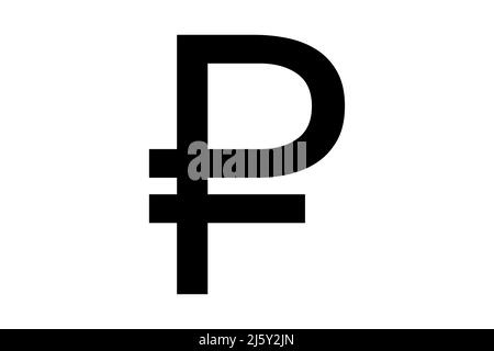 Russian ruble icon symbol simple design Stock Vector