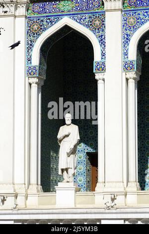 Nizami Museum of Azerbaijani Literature, Nizami Gəncəvi adına Milli Azərbaycan ədəbiyyatı muzeyi, Baku, Bakı, Absheron Peninsula, Azerbaijan Stock Photo