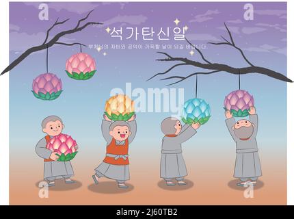 Buddha's Birthday Vector illustration of Buddhist monks holding lotus lanterns Stock Vector