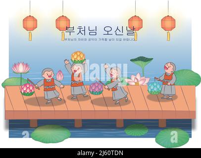 Buddha's Birthday Vector illustration of Buddhist monks holding lotus lanterns Stock Vector