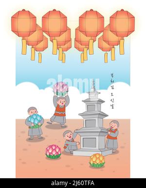 Buddha's Birthday Stone tower pagoda Seokgatap and the monks vector illustration Stock Vector