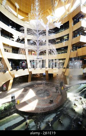 Pengxin Aqua City shopping mall in Nanjing, China. Stock Photo