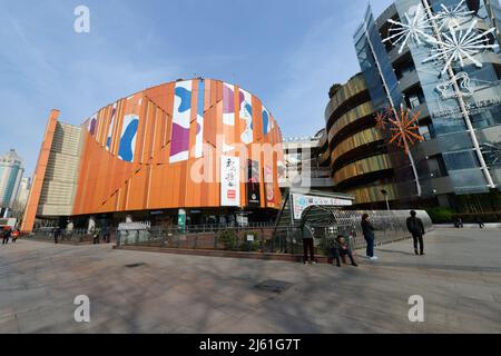 Pengxin Aqua City shopping mall in Nanjing, China. Stock Photo