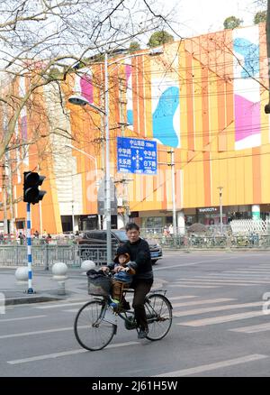 Pengxin Aqua City shopping mall in Nanjing, China. Stock Photo