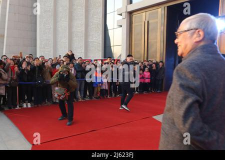 DONGYING, CHINA - JANUARY 23, 2019 - Hong Kong actor Kenneth Tsang (R1) attends a charity gala in Dongying, East China's Shandong Province, On January Stock Photo