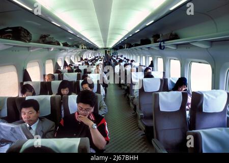 Bullet train interior Japan NR Stock Photo