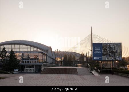 belgrade fair