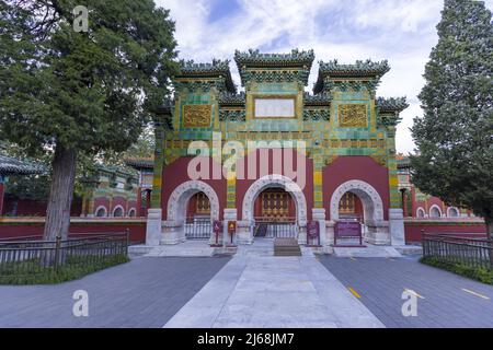 Beijing beihai park small buddhist paradise south coloured glaze memorial arch Stock Photo