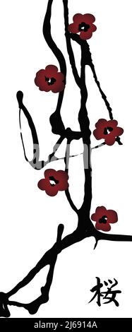 spring cherry blossom vertical banner with hieroglyph "sakura" Stock Vector