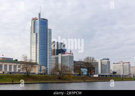 Minsk, Belarus, 04.11.21. Financial district with modern skyscrapers in Upper City Minsk with BSB Bank, Technobank, Alpha Bank buildings.