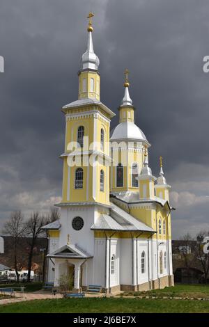 Botosani, a historic town in Moldova, Northern Romania: the Lipovenian Church Stock Photo