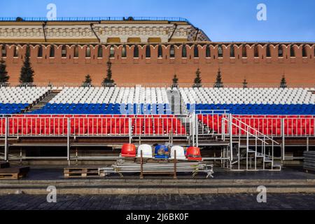 Red Square is ready for the parade of the 9th May 2022 (Second World War Victory Day). Stock Photo