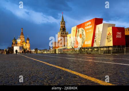 Red Square is ready for the parade of the 9th May 2022 (Victory Day). Stock Photo