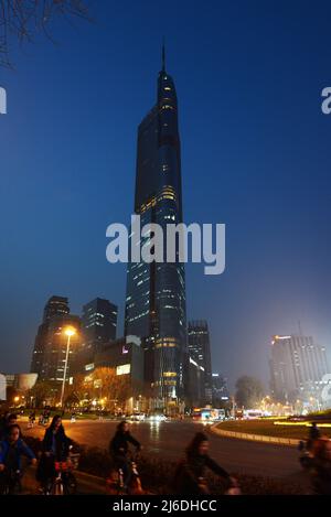 Zifeng tower in Nanjing, China. Stock Photo