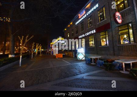 The 1912 entertainment block in Nanjing, China. Stock Photo