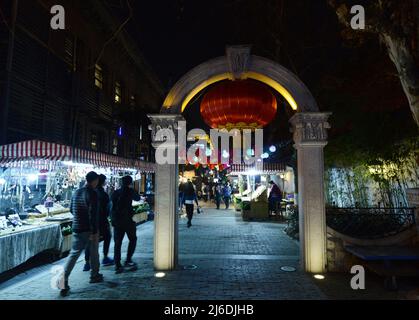 The 1912 entertainment block in Nanjing, China. Stock Photo