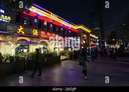 The 1912 entertainment block in Nanjing, China. Stock Photo