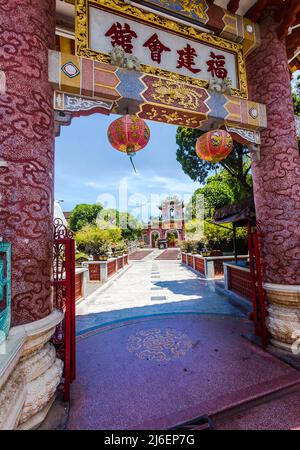 Outside entrance to Quan Cong in Old Town, Hoi An, VN Stock Photo