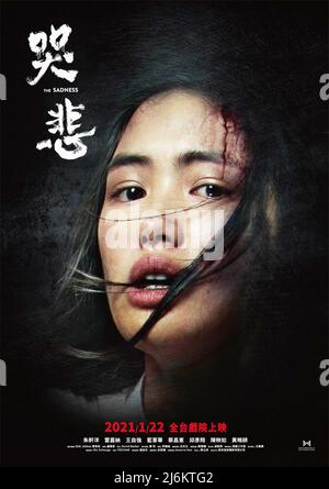 THE SADNESS, (aka KU BEI), Regina Lei, 2021. © Shudder /Courtesy ...