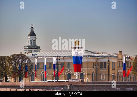 Saint Peterburg festive decoration on day of victory May 9 anniversary in Russia Stock Photo