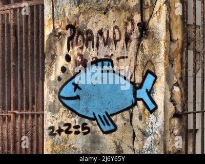 January 11, 2016 -- Havana, Cuba: Artwork on a building in Havana.  (Liz Roll) Stock Photo