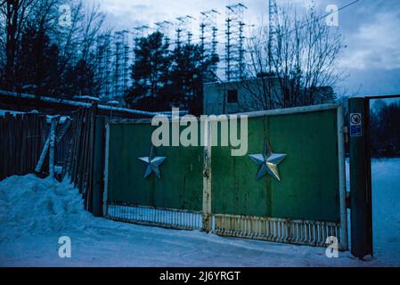 February 19, 2018, Pripyat, Ukraine: The entrance leads to the former secret facilities of the Duga radar. HBO, with its series Chernobyl, has managed to get a large percentage of people around the world interested in the most serious nuclear accident in history, to such an extent that thousands of tourists come to Ukraine to learn first-hand about the consequences of the tragedy and take some souvenirs. With its series Chernobyl, HBO has managed to get a large percentage of people interested in the most severe nuclear accident in history, to such an extent that thousands of tourists come to U Stock Photo