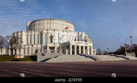 Minsk, Belarus, 04.11.21. The National Academic Grand Opera and Ballet Theatre of the Republic of Belarus, monumental building in constructivist style.