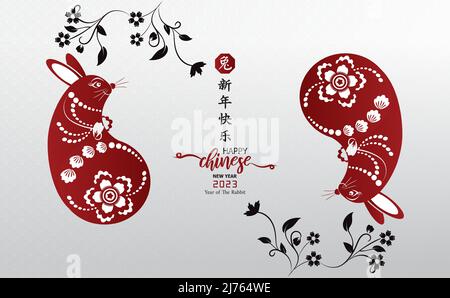 Happy Chinese new year 2023. Year of Rabbit character with Asian style. Chinese translation is mean Year of Rabbit Happy Chinese new year. Stock Vector