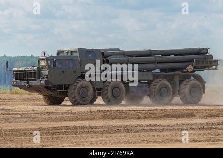 MOSCOW REGION, RUSSIA - AUGUST 25, 2020: Combat vehicle 9A52-2 of the Smerch multiple launch rocket system close-up Stock Photo