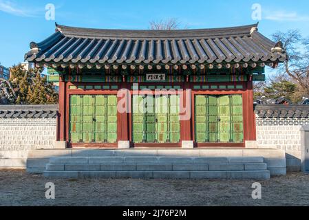 Area of royal Palace in Seoul, South Korea Stock Photo