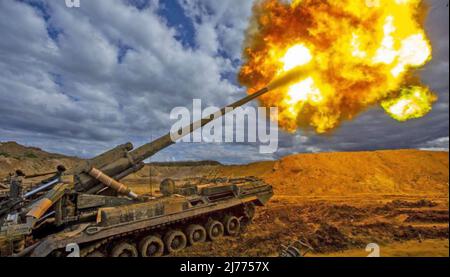 RUSSIAN MALKA  2S7  200mm self-propelled gun Stock Photo