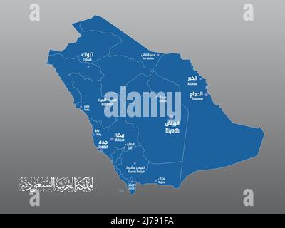 Saudi Arabia map vector, Abstract design vector Stock Vector