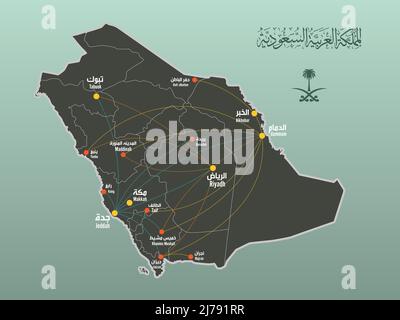 Saudi Arabia map vector, Abstract design vector Stock Vector