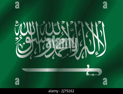 Saudi Arabia Flag Stock Vector