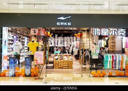 Erke sportswear shop