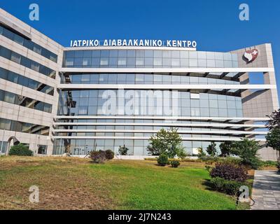 Thessaloniki, Greece Interbalkan Medical Center exterior. Day view of the facade of Iatriko Diavalkaniko Kentro, a private general hospital, the biggest in Southeastern Europe. Stock Photo