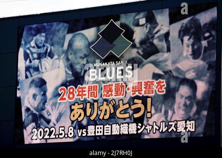 Paloma Mizuho Rugby Stadium, Aichi, Japan. 8th May, 2022. General view, MAY 8, 2022 - Rugby : Japan Rugby League One match between Toyota Industries Shuttles Aichi 55-29 Munakata Sanix Blues at Paloma Mizuho Rugby Stadium, Aichi, Japan. Credit: SportsPressJP/AFLO/Alamy Live News Stock Photo