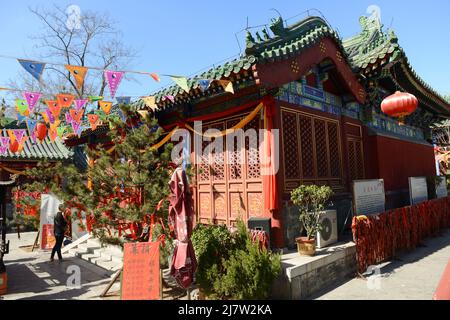 Di'anmen Fire Temple ( also known as Shichahai Fire Temple ) is an old Taoist temple in Xicheng district in Beijing, China. Stock Photo