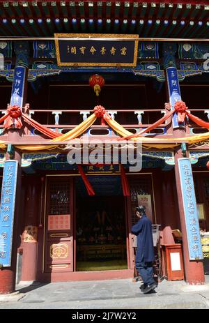 Di'anmen Fire Temple ( also known as Shichahai Fire Temple ) is an old Taoist temple in Xicheng district in Beijing, China. Stock Photo