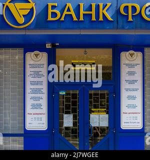 Michael Bunel / Le Pictorium -  The colors of Ukraine -  10/05/2014  -  Ukraine / Donbass / Donetsk  -  Front of a bank in the colors of the Ukrainian Stock Photo