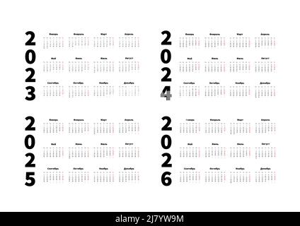 2023, 2024, 2025, 2026 years simple horizontal calendars set in russian language, typographic calendars isolated on white Stock Vector