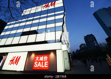 Taikoo Li Sanlitun shopping center in Beijing, China. Stock Photo