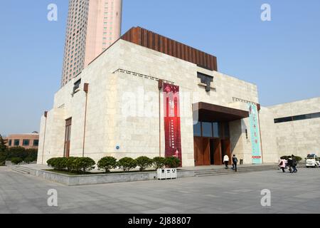 New modern building of the Nanjing museum, Jiangsu, China. Stock Photo