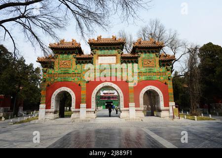 Confucius Temple and The Imperial College Museum in Beijing, China. Stock Photo