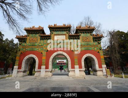 Confucius Temple and The Imperial College Museum in Beijing, China. Stock Photo