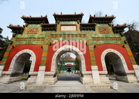 Confucius Temple and The Imperial College Museum in Beijing, China. Stock Photo