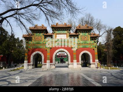 Confucius Temple and The Imperial College Museum in Beijing, China. Stock Photo