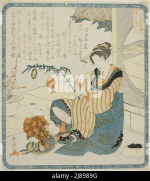 78kw101 舟雲廣親 書 先陣渡り 綿本 額装 絵画 a-woman-as-ebisu-from-the-